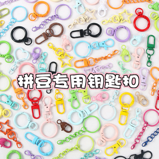 ��ƴ�����ӡ���ɫ����Ͻ����r�ے�����L�耳׿�diy���������