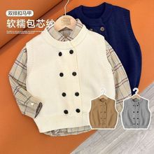 儿童秋冬洋气双排扣针织马甲背心男女春秋款童装外穿马甲坎肩外穿