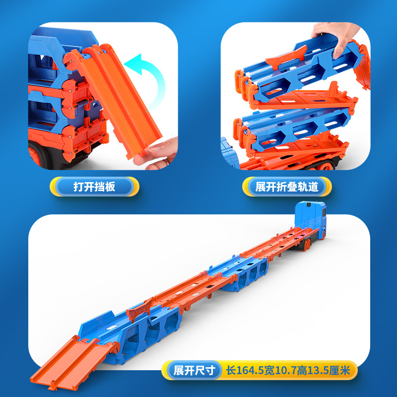 Juguete para niños deformación catapulta camión aleación modelo de coche plegable camión de almacenamiento 3-6 años Niño regalo 4