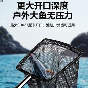 Small Fish Net for Aquarium, Fish Catching Net, Goldfish Net, Hand-Held Net, Ultra-Dense Ornamental Fish Net, Small Size