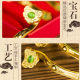 Baby grab Zhou Ruyi wholesale ornaments Jade Ruyi feng shui home decorations children lottery props a generation of hair