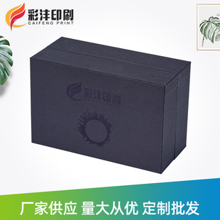 ������ɫ�C�����YƷ��Ӳ���巭�w�Y�кڿ��C��logo���κ�