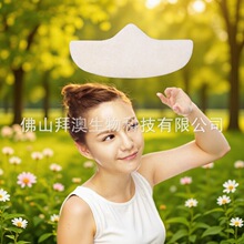 ˮ���z΢���~�^�Ņ�^�y�N�����~�^�y����y�����N��ĤOEM���ӹ�