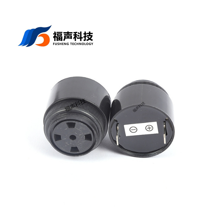 厂家供货 12v 24v 100dB 长鸣声 有源蜂鸣器 火灾警报器用 36mm