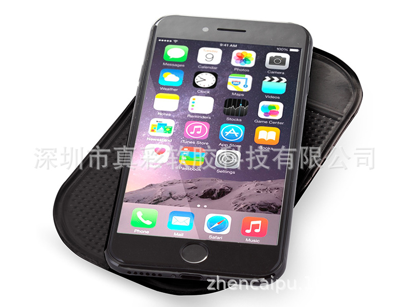 car dash anti slip mat.jpg