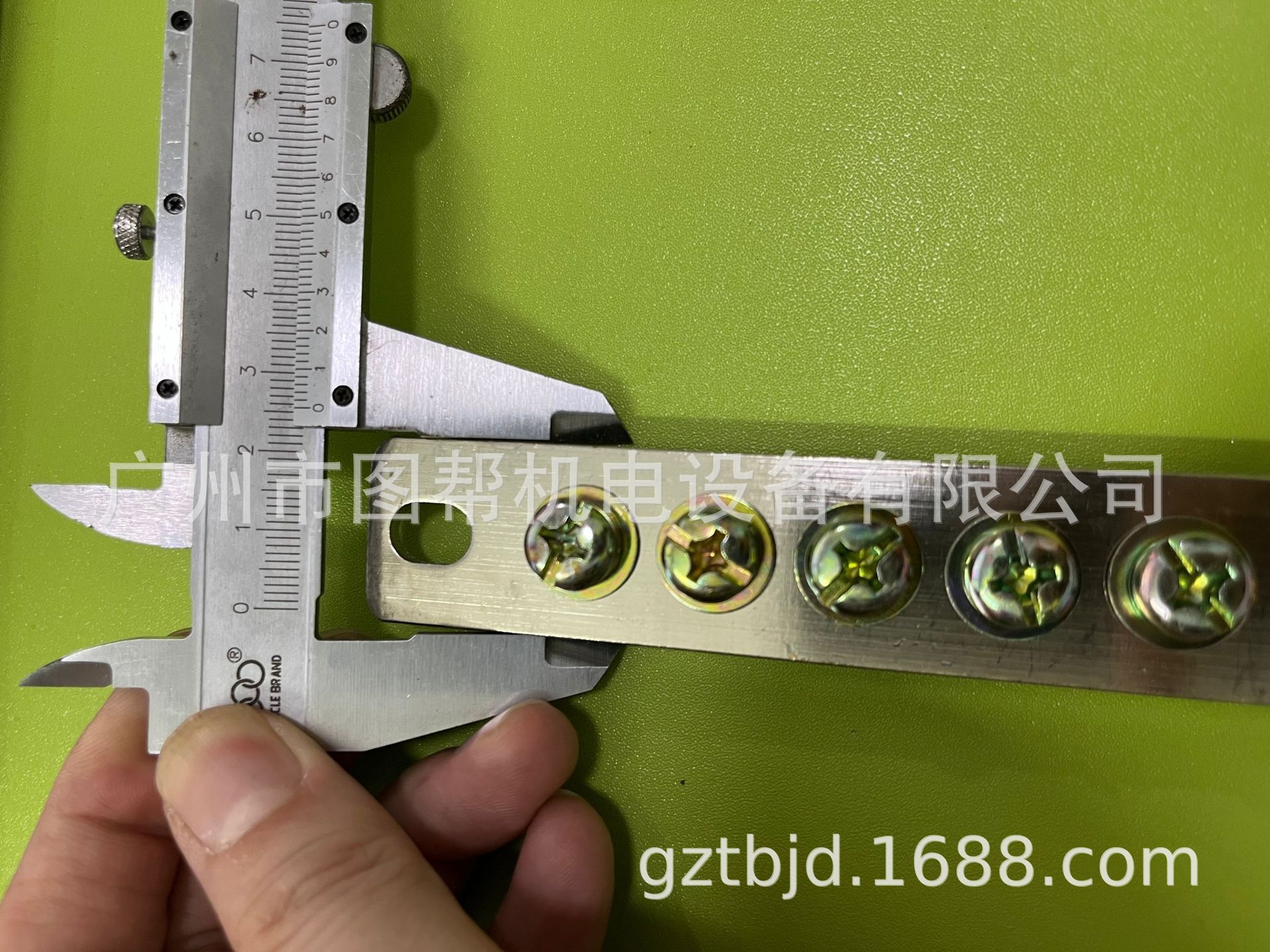 铜条10孔零排3X25