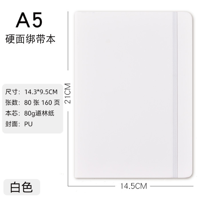 Cuaderno de cuero A5A6 de oficina transfronteriza al por mayor cuaderno de cuaderno de cuero DZlogo para estudiantes de primaria