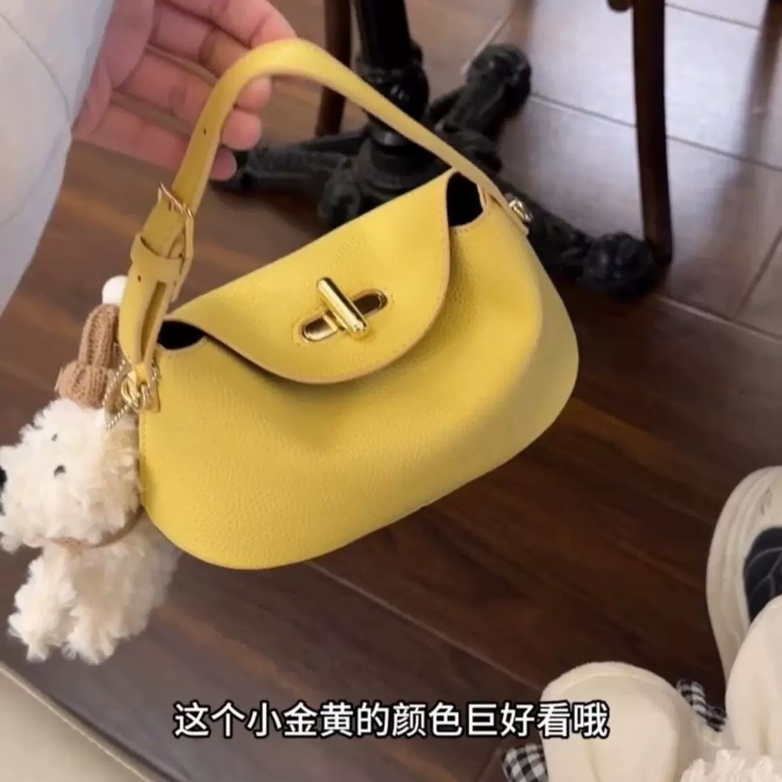 上班手拎包包女式2025新款小鸡黄元宝包轻奢小众高级感单肩斜挎包
