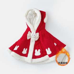 Baby's Cloak Winter 2025 Girl Baby's Cotton Out-of-house Shawl 3912 Children's Winter Out-of-house Windproof Cloak