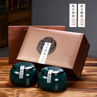 ���o ����ѩ�նY�а��b�пպ��� ����̥�հ��b���� �ջ��Y��