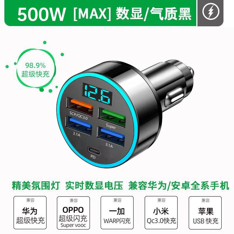 Lighter Adapter USB | Qítā Mobil şarj cihazları - voltage-detection-supports-500w-four-usb-ports-pd-flash-charge