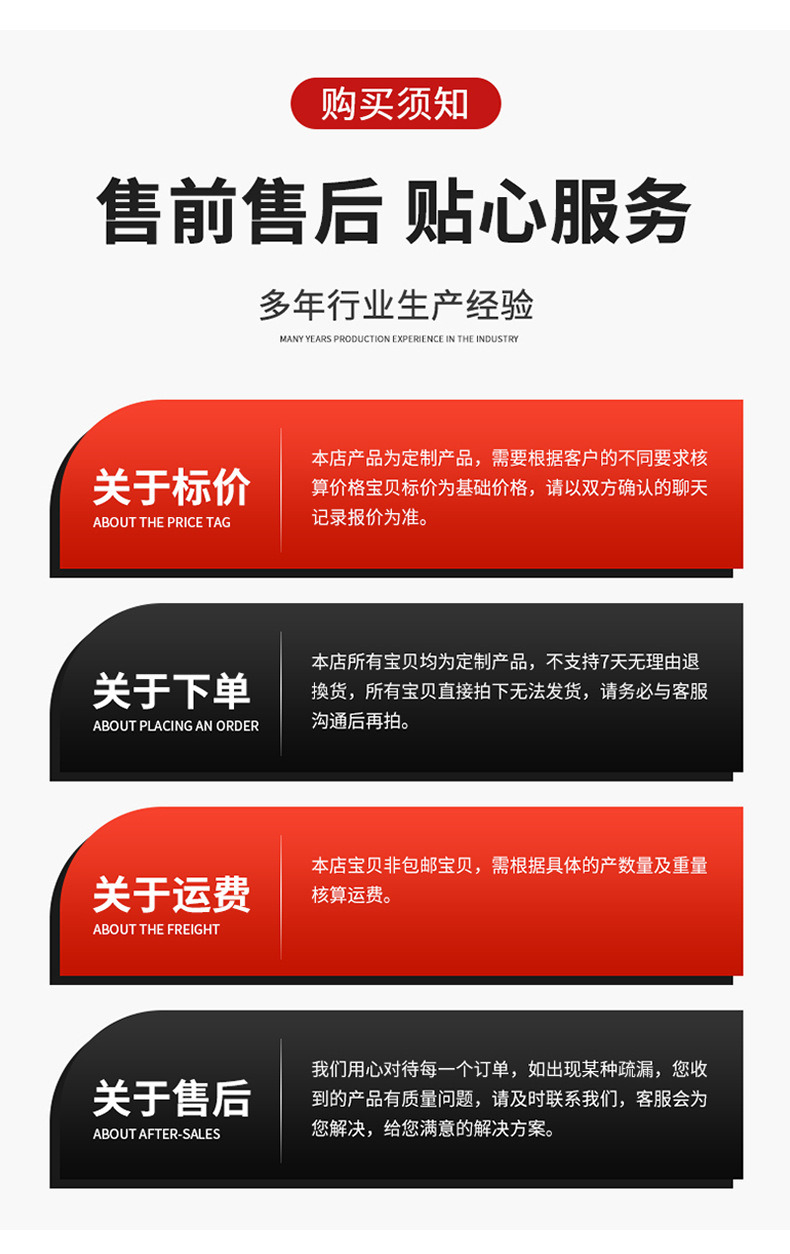 精详11111情套版_05.jpg