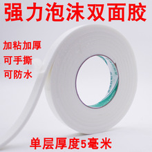 ĭzpz5mmdzBL3PEzճzճ