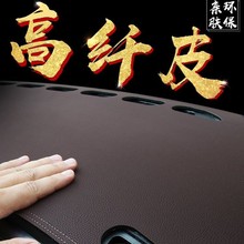 ��܇���÷����ڹ�|�пظ��b�����̨䁉|Ƥ����m�x��̨�ܹ�|