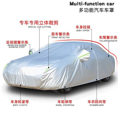 Cover Rainproof and Sunproof Dupont Car clothing