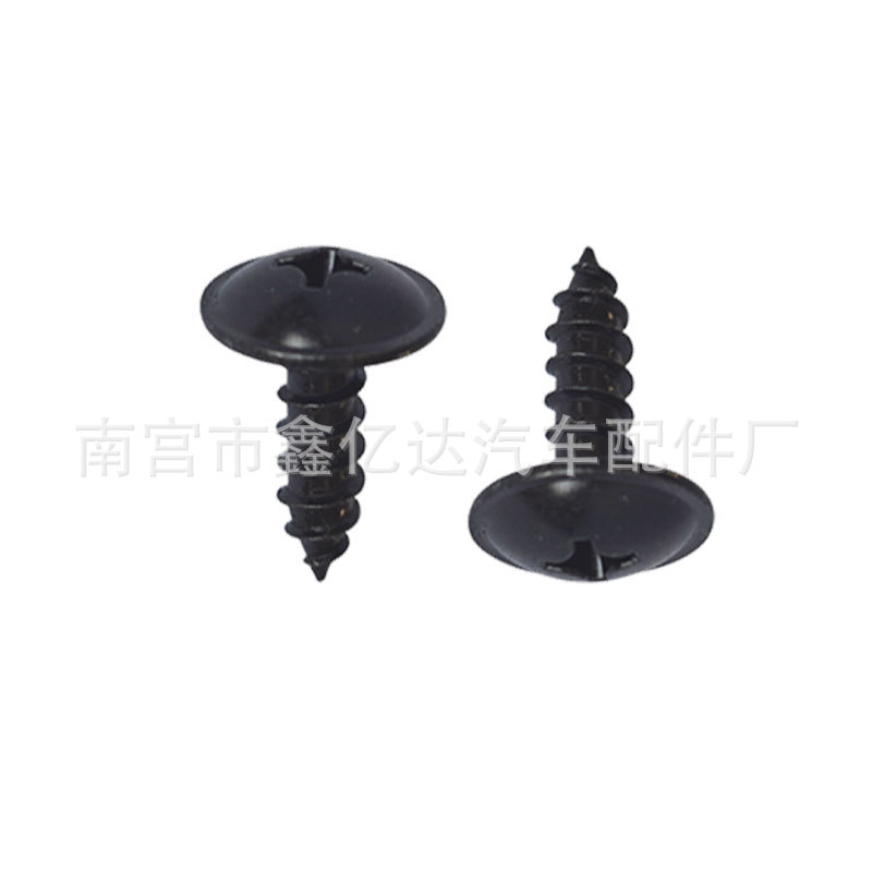 Adecuado para Honda xinyida hebilla accesorios del coche guardabarros soporte de la máquina cubierta autorroscante tornillo negro plateado grande J31