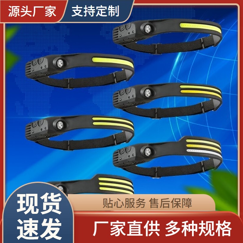 家用电器现货速发厂家直供多种规格源头厂家支持定制