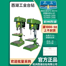 ̨Z512 Z516 Z4116 Z4120I߾JZ32荴Z4025