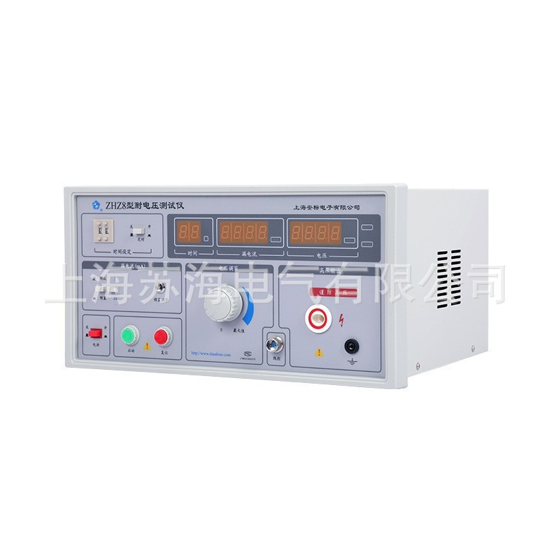 ZHZ8 型耐电压测试仪