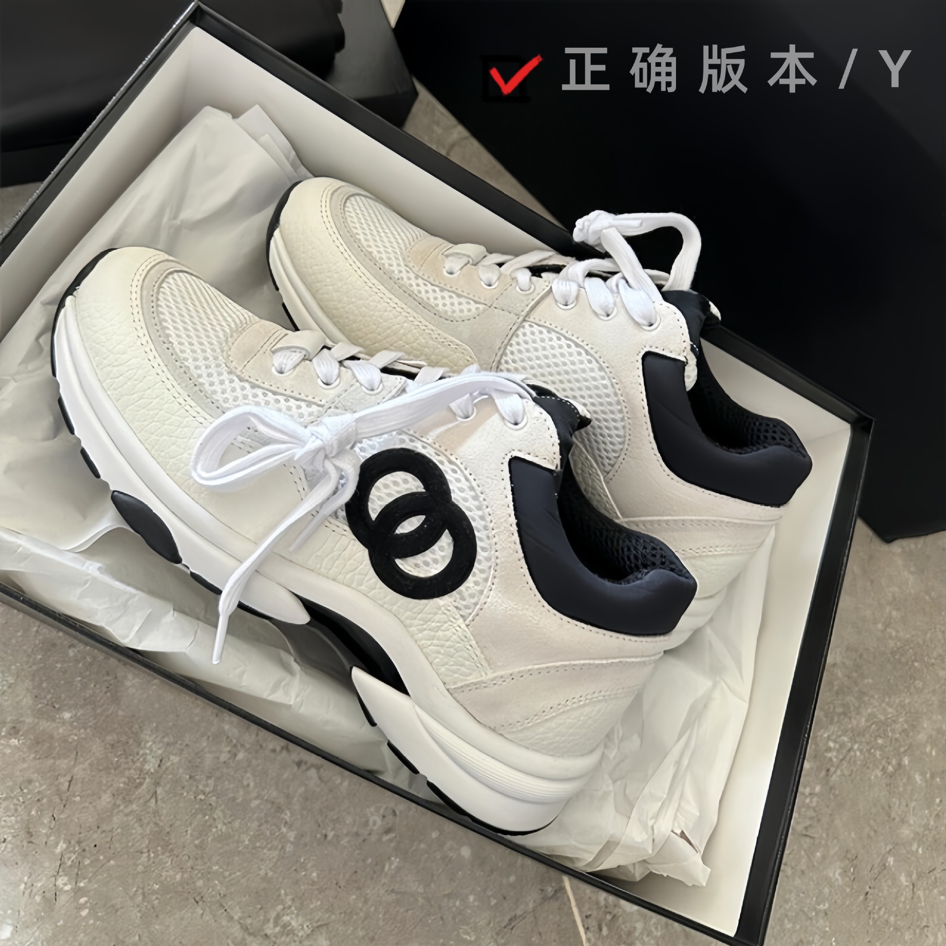 Chanel Style Sports Casual Shoes Women's 2025 New Genuine Leather Mesh Breathable Height-Increasing Thick-Bottom Lace-Up Colorblock Torre Shoes