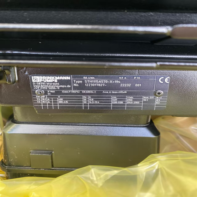 布曼BRINKMANN	泵STH1115A570-X+194 全新原装正品进口