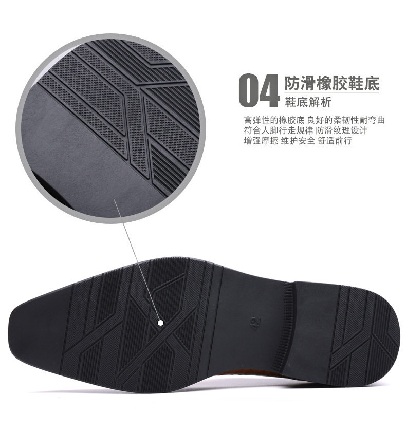 Giày da nam công sở buộc dây vân da rắn, mũi nhọn, cổ thấp, đế cao su êm chân — Giày một lớp màu xanh lam, Giày một lớp màu xám, Giày một lớp màu đen, Giày một lớp màu đỏ chi tiết 15
