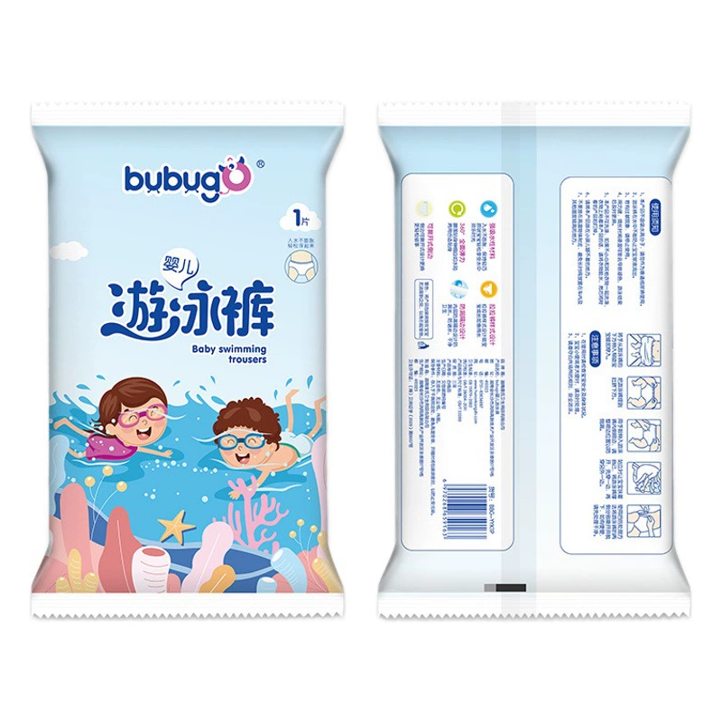Bubugo детские одноразовые подгузники для плавания, водонепроницаемые L/4XL, независимая упаковка, детские подгузники с подтягиванием