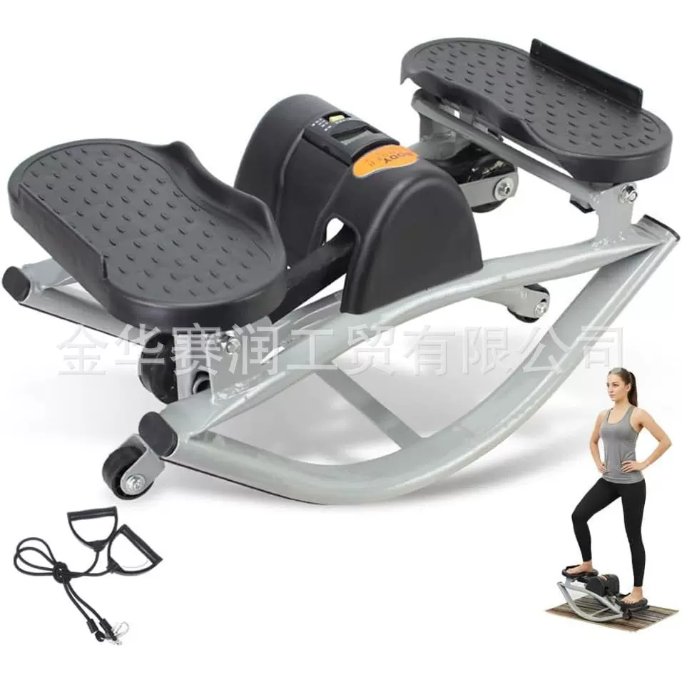 跨境U型家用摇摆踏步机多功能运动健身器材原地登山脚踏器椭圆机