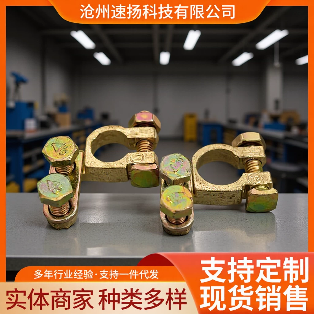 Зажим батареи для головки батареи Зажим батареи для головки батареи Разъем батареи для батареи.