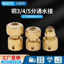 S~ٽ^ϴ܇3456ˮ^ͨˮˮķܛ