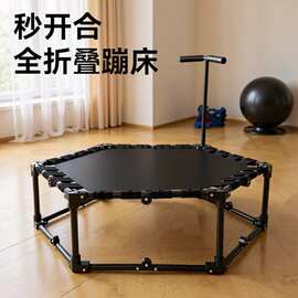 全折叠跳床儿童弹跳床室内运动可折叠蹦床蹦床家用儿童便携跳床