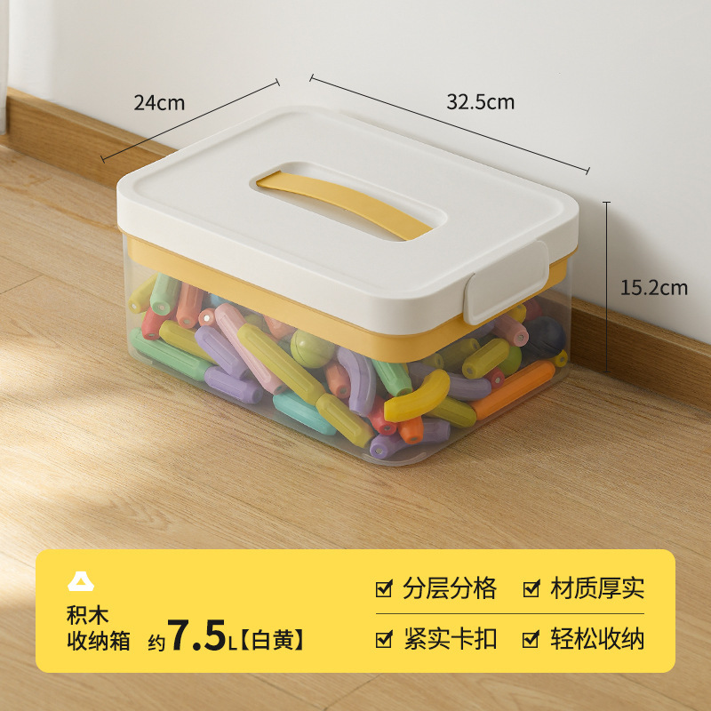ユニバーサルレゴビルディングブロック収納ボックス磁気スティックピース包装および分類ボックス小粒子おもちゃの本コンパートメント収納ボックス|undefined