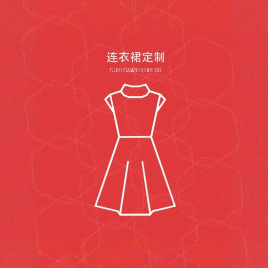 Receive Samples and Drawings for Custom Design. for Details, Please Contact Our Online Customer Service Receive Samples and Drawings for Custom Design. for Details, Please Contact Our Online Customer Service