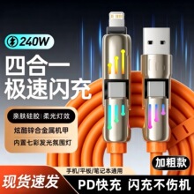 �ش�240W����Ųʺ������ĺ�һ�������m���A���O��13����С��8/9