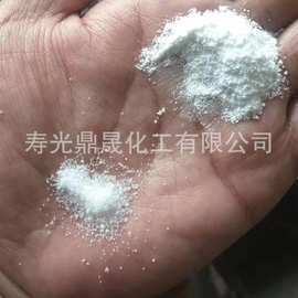 无水氯化镁 工业卤片卤晶卤粉氯化镁46%六水氯化镁水产养殖防冻用