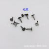 Butterfly buckle pierced horse needle butterfly hat tie buckle iron material can be added as preservation spot manufacturer wholesale