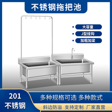 304���P��ϰѳ����ʽ�ղ�������ˮ�ۼ���ʳ�ÌWУ���Sϴ���