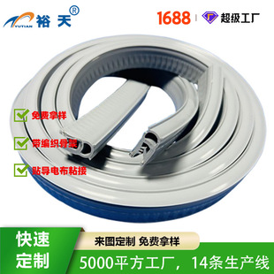 ���Ƹ��N����䓽z�ܷ�l �ͳ��� �ͻ��W���g ֧�ց�D�ӹ����z�l