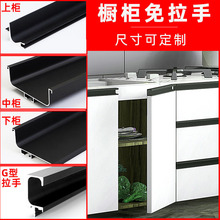 ���������֏N��Ƕ��ʽ����G�������X�Ͻ�u�Ͳ۰��֙��T��������