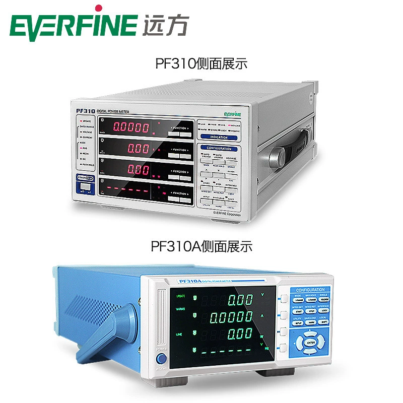 Ханчжоу Everfine Дальний PF310A Многофункциональный тип переменного тока 0,5 класса цифровой измеритель мощности 0,05%