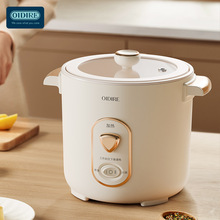 OIDIRE�������Ҷ๦�ܼ����������С1��2������С������