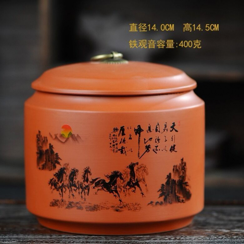 새로운 400g Wanma Tengfei