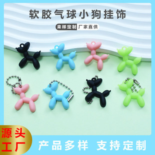 PVCܛ�z����С��朗l��� ���ر����ϱ�ˮ���b����w�S��ֱ�N���l
