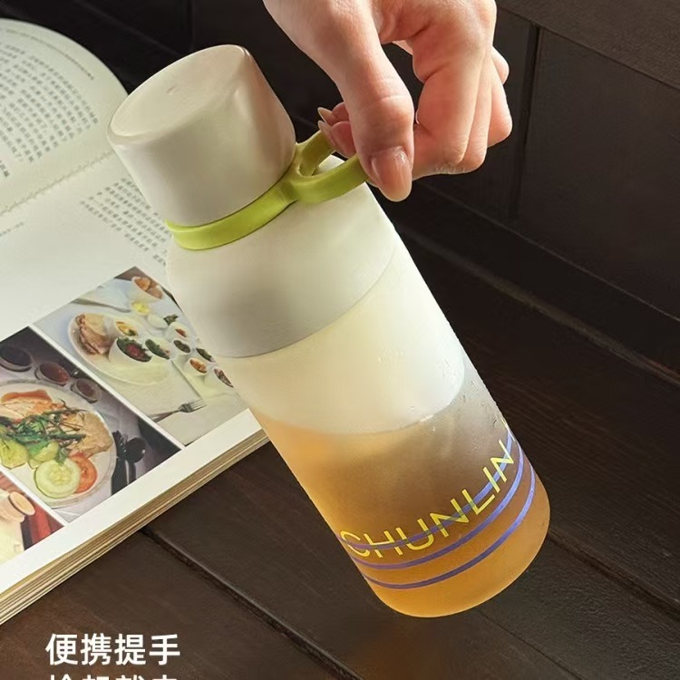 Chunlin ウォーターカップ新しいトリタン素材茶水分離コーヒーカップポータブル水出しカップオフィス必需品|undefined