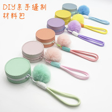 ����DIY���ϰ�Ƥ�����X���ֹ��p��С�X��Ů��耳׿ۏV����ӈF��