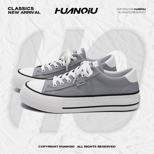�h���וr�з���Ь��HQDO-8M�ļ�����͸��W���ٴ�͎����e��Ь