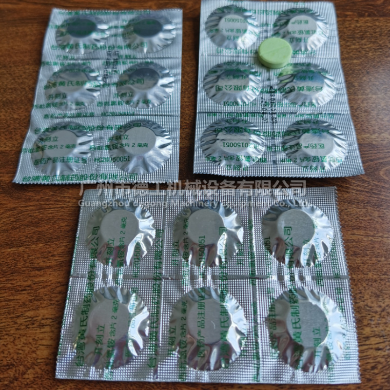 89078a1e4ecab94e4ac54822d31138