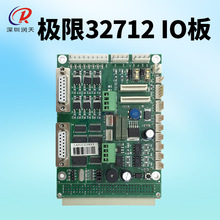 ���޷���32712Y IO��ӿڰ帱��USB3.0�ӿڰ弫��FY-32712Y IO��