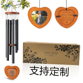风铃