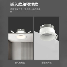 Ƕ��ʽledͲ�����ÿ͏d�o�����컨��75�׏N���l���g��ˮ���F���